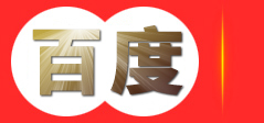 贵州剑豪塑料有限公司